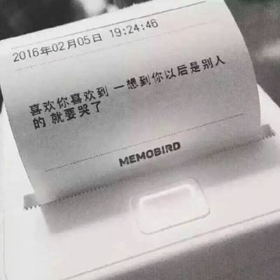 【图集】北京海淀区组织集中核酸检测 预防疫情传播